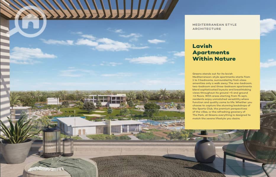 6 2025-02-11 12_43_15-GREENS SIGNATURE BROCHURE. pdf. png