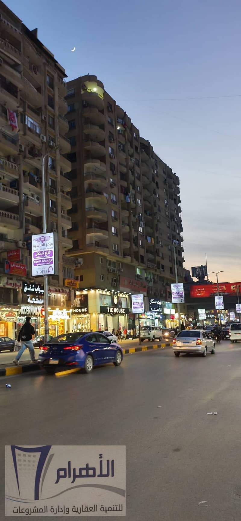 2 605106224_1172437215034478_2886321865298298111_n. jpg