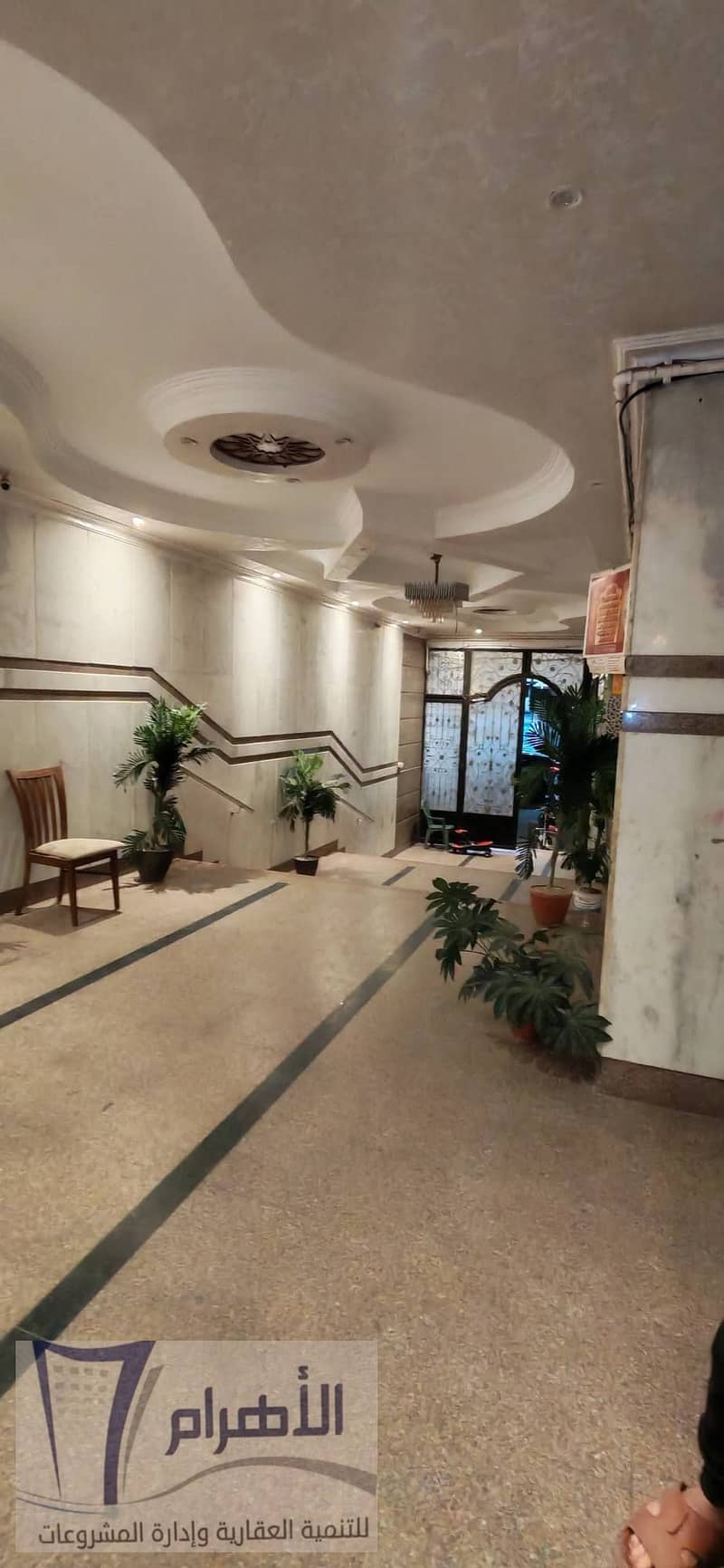 7 605116828_1172437838367749_2384646832747110565_n. jpg