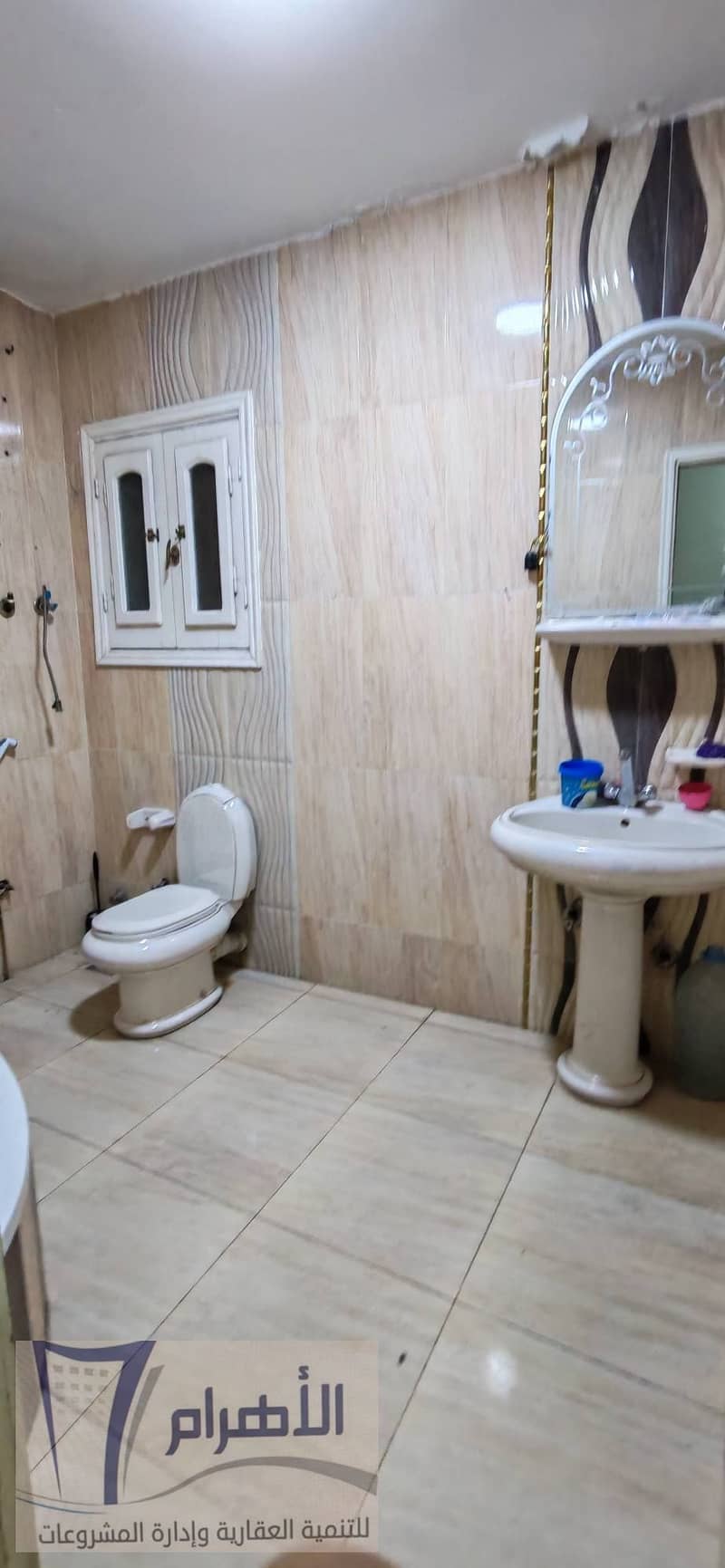 8 605120070_1172437445034455_914767998183892588_n. jpg