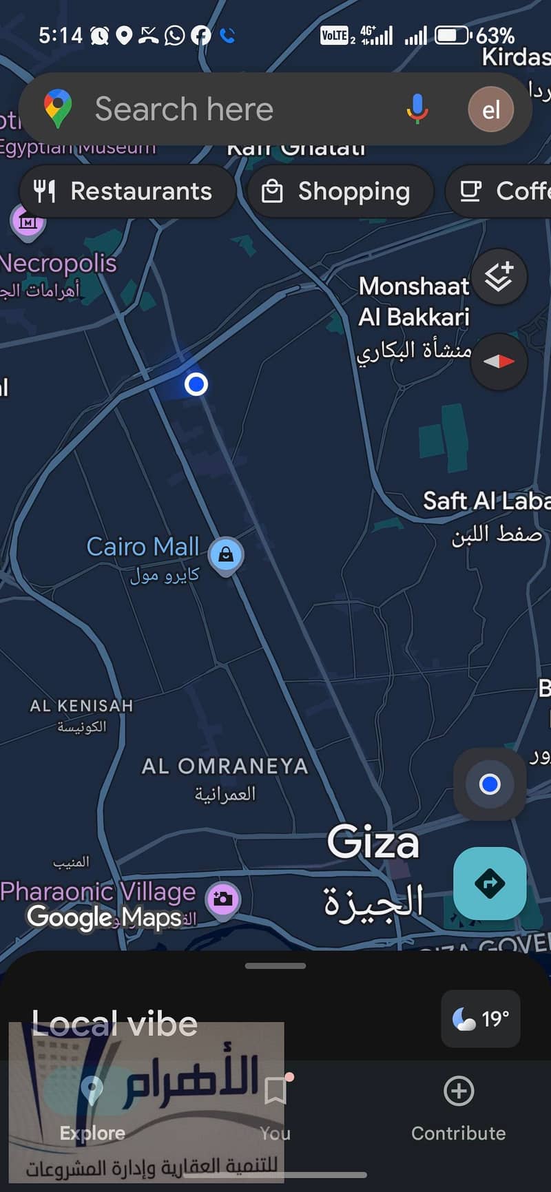 17 605116351_1172437751701091_7372883237484276076_n. jpg