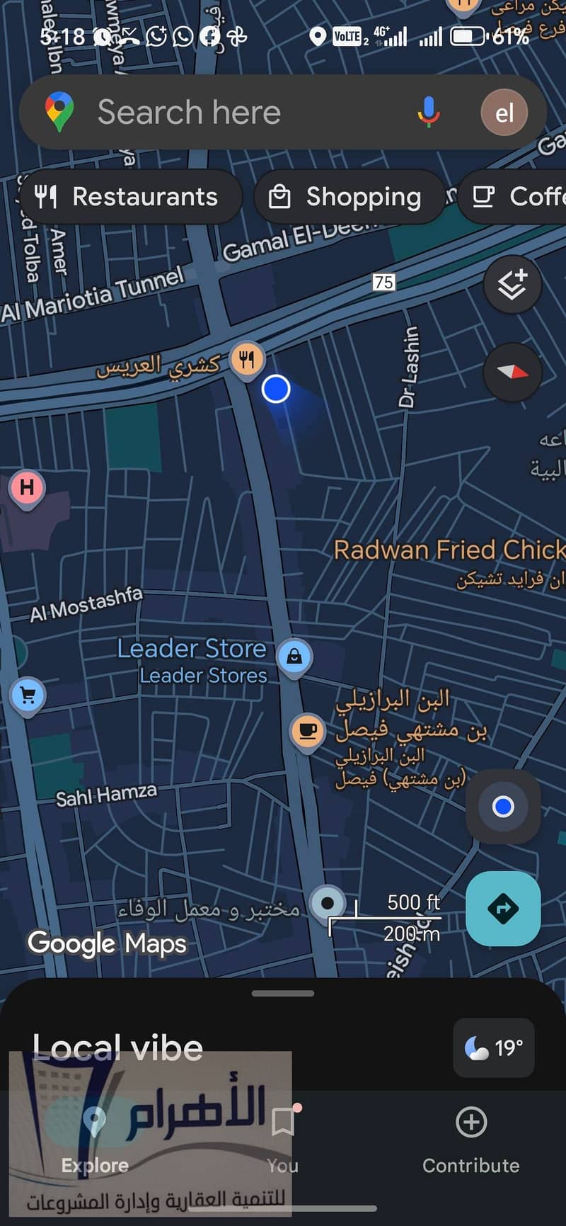 18 606453615_1172437791701087_2013819497750620829_n. jpg