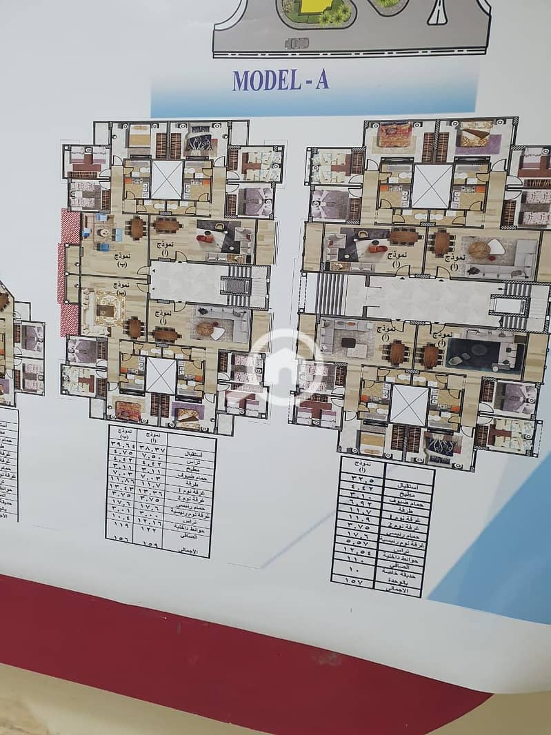 6 005f3403-dd36-4c00-9b1e-b0447da196cf. jpeg