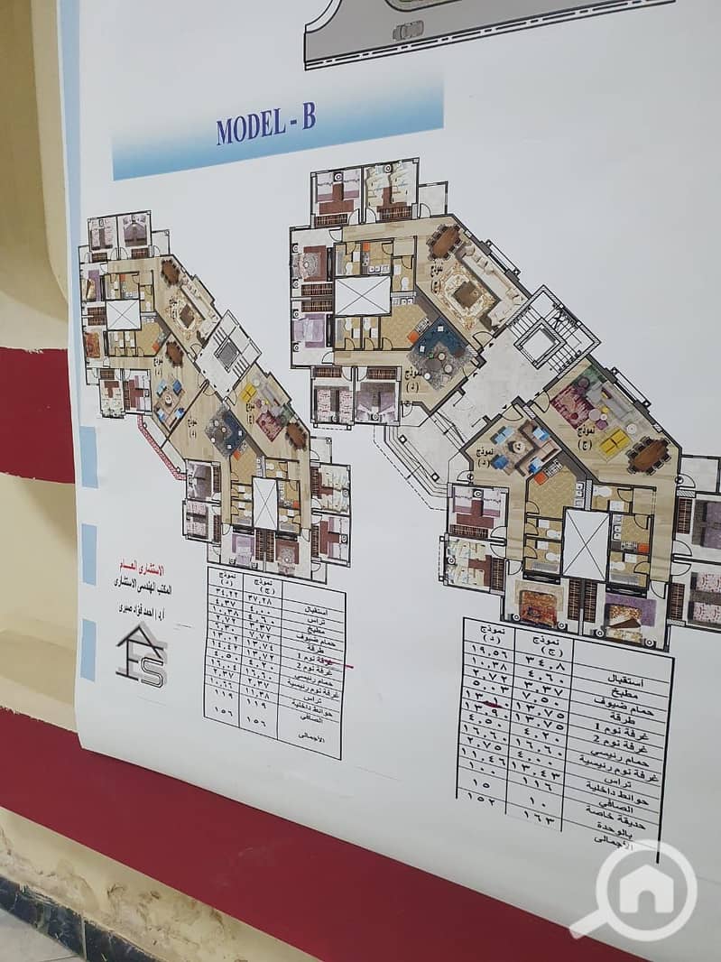 10 733770c3-3584-4c9e-9954-b9099fcd6606. jpeg