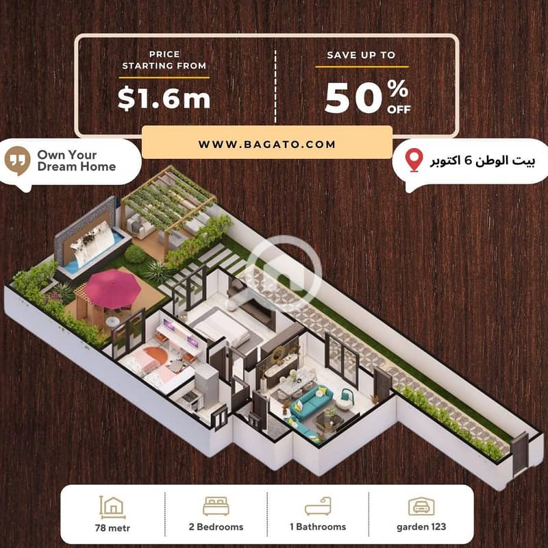 6 fda87497-8501-4b8a-a54d-bcfcc8d9c87f. jpeg