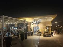 Restaurant & Cafe for Rent in Madinaty, Cairo - images. jpg