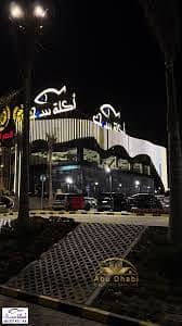 Restaurant & Cafe for Rent in Madinaty, Cairo - images. jpg