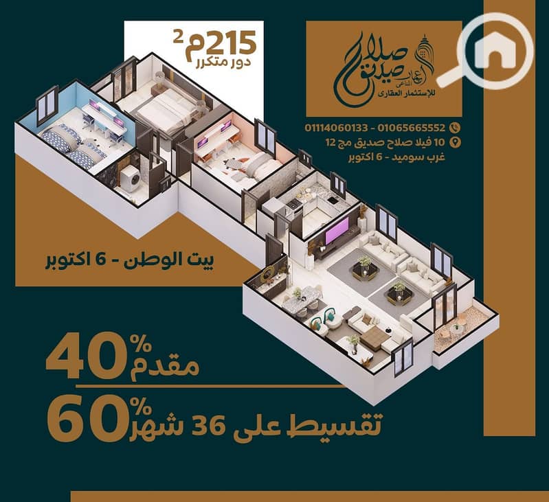 6 410572e2-7966-4a3f-9213-5174584f0993. jpeg