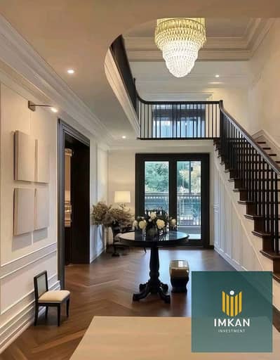 5 Bedroom Villa for Sale in New Cairo, Cairo - 586454316_122166240404619489_5460353966737881693_n. jpg