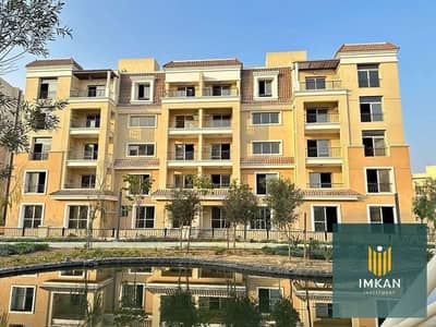 3 Bedroom Apartment for Sale in New Cairo, Cairo - 357754343_931031904866282_6674332229335257238_n. jpg