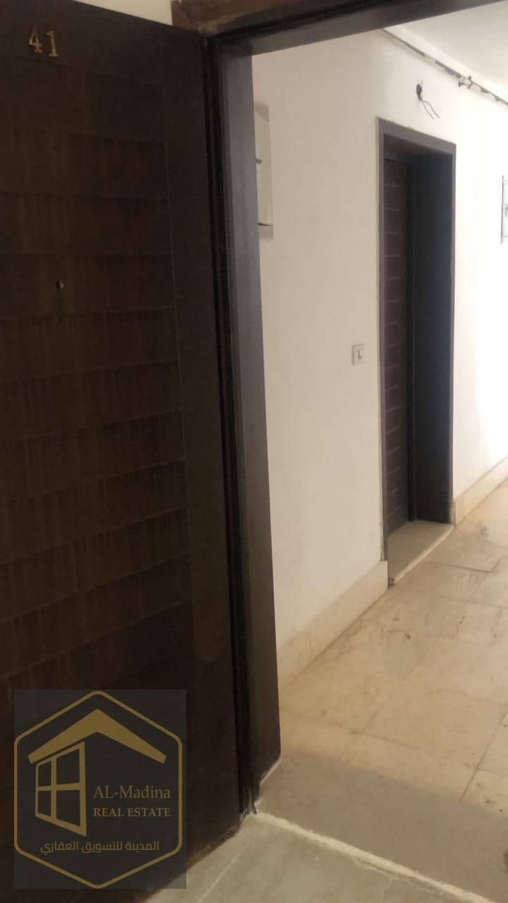 6 WhatsApp Image 2025-12-27 at 9.20. 59 PM (5). jpeg