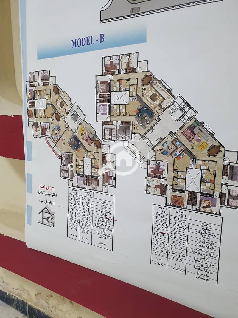 10 733770c3-3584-4c9e-9954-b9099fcd6606. jpeg