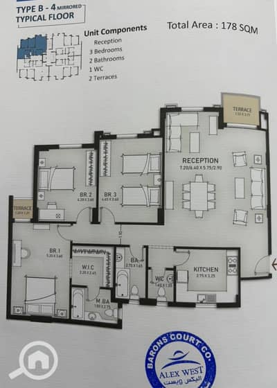 3 Bedroom Apartment for Sale in Agami, Alexandria - WhatsApp Image 2025-12-27 at 10.08. 01 PM. jpeg