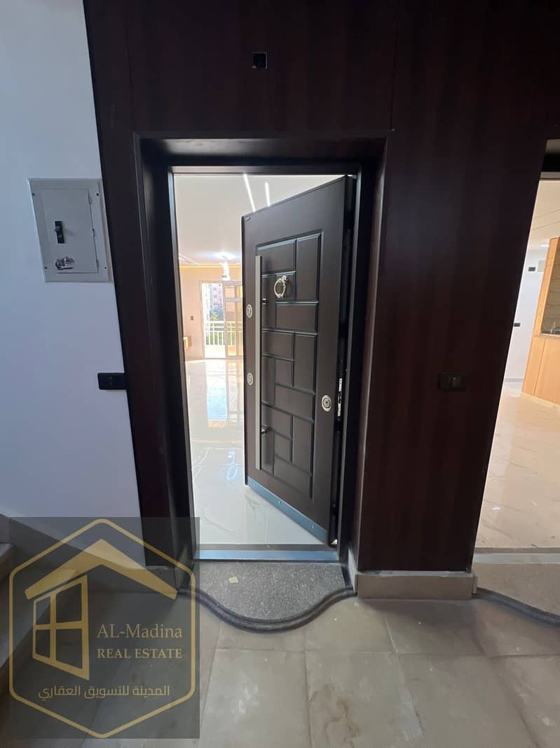 5 WhatsApp Image 2025-12-27 at 10.22. 36 PM. jpeg