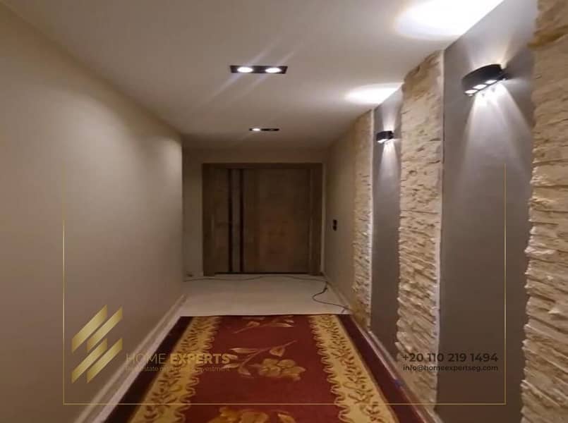 3 WhatsApp Image 2025-12-27 at 12.41. 35 PM. jpeg