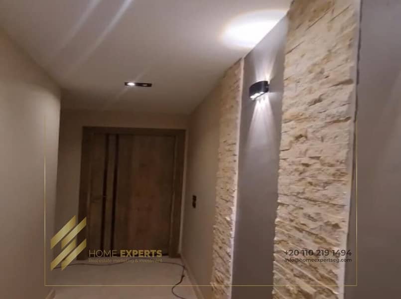 5 WhatsApp Image 2025-12-27 at 12.41. 35 PM (1). jpeg