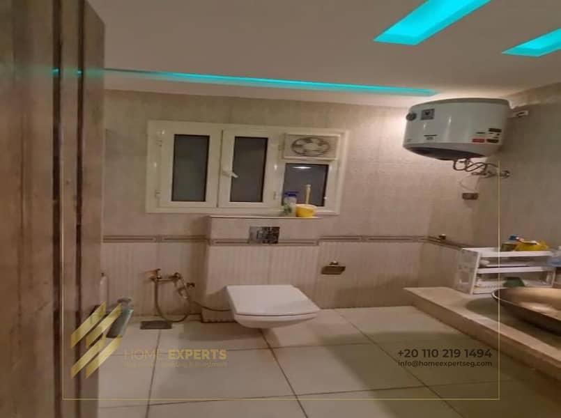 6 WhatsApp Image 2025-12-27 at 12.41. 38 PM. jpeg