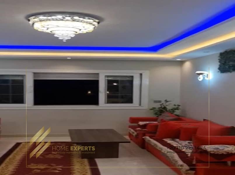 10 WhatsApp Image 2025-12-27 at 12.41. 42 PM. jpeg