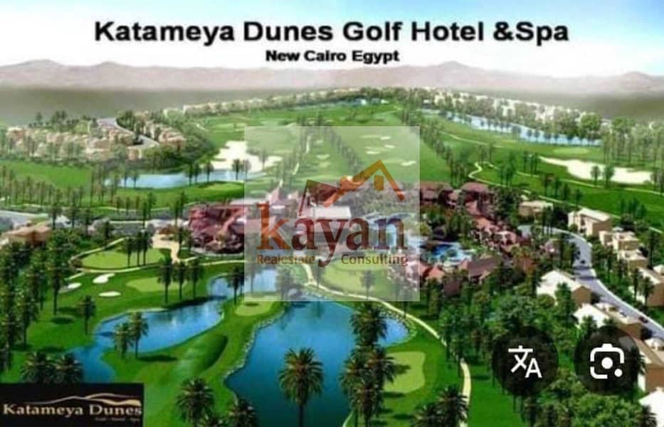 5 09dd03de-82ee-4a56-aa73-f7cfdbdcb738. jpg