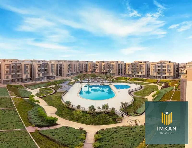 4 FB_IMG_1766871551642. jpg