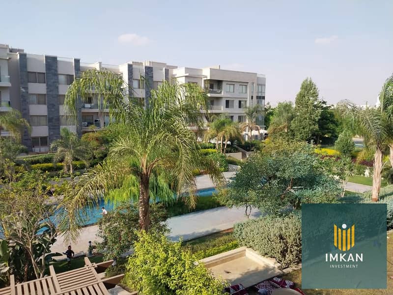 5 FB_IMG_1766871564795. jpg