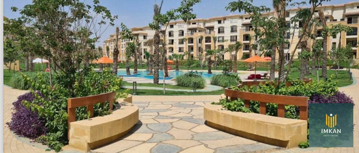 8 FB_IMG_1754857956777. jpg