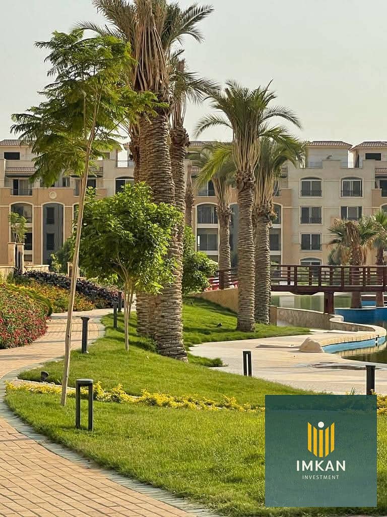 9 FB_IMG_1754857954042. jpg