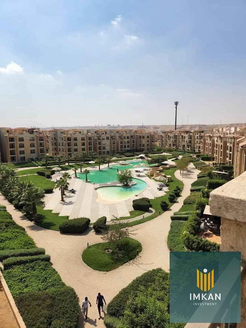 10 FB_IMG_1754857995829. jpg