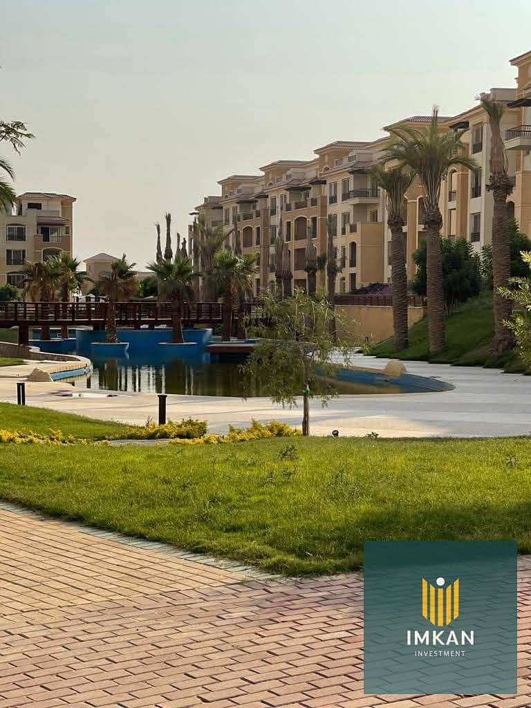 11 FB_IMG_1754857946533. jpg