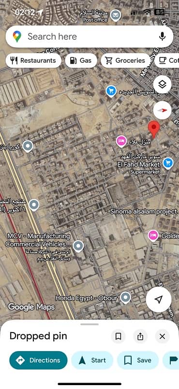 Residential Land for Sale in Obour City, Cairo - أرض فضاء في منتجع النخيل ط القاهرة الاسماعلية