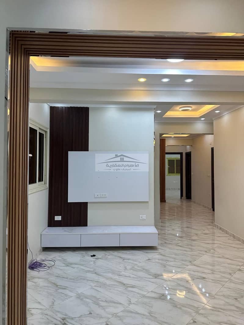 2 WhatsApp Image 2025-12-23 at 3.29. 12 PM. jpeg