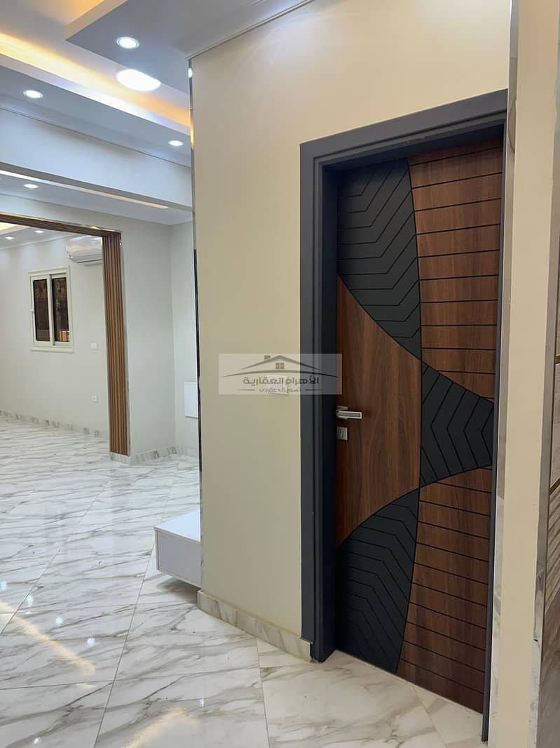 4 WhatsApp Image 2025-12-23 at 3.29. 15 PM. jpeg