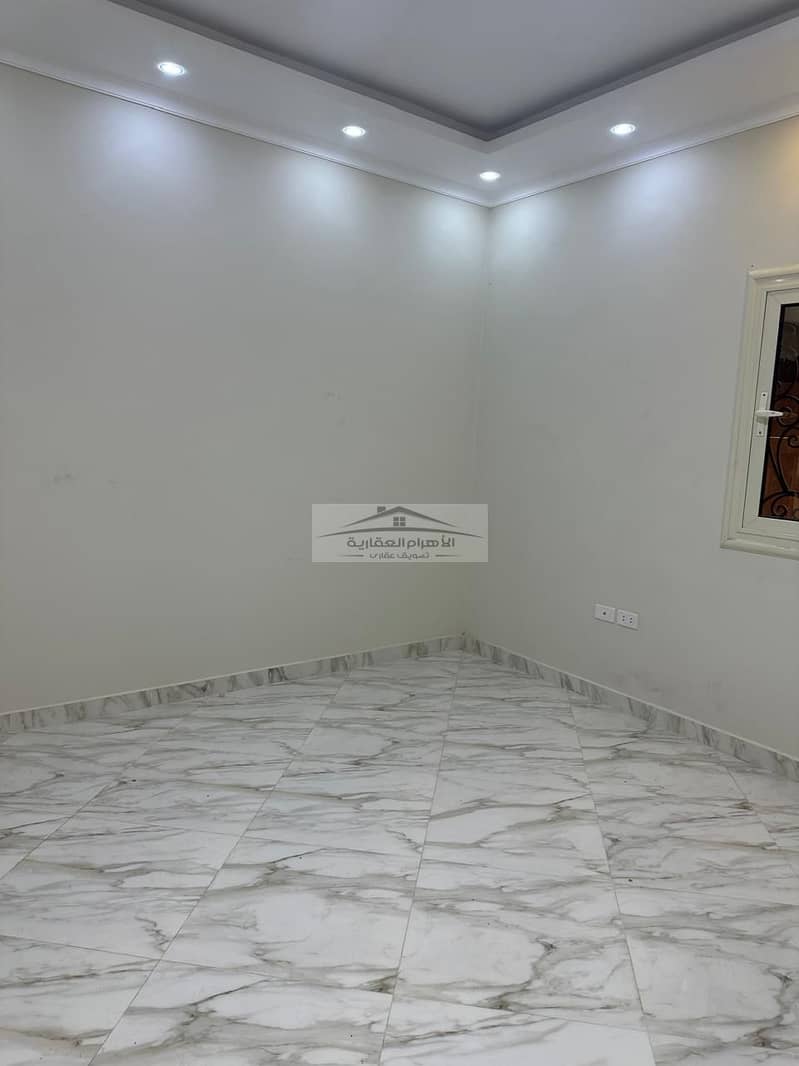 7 WhatsApp Image 2025-12-23 at 3.29. 09 PM (1). jpeg