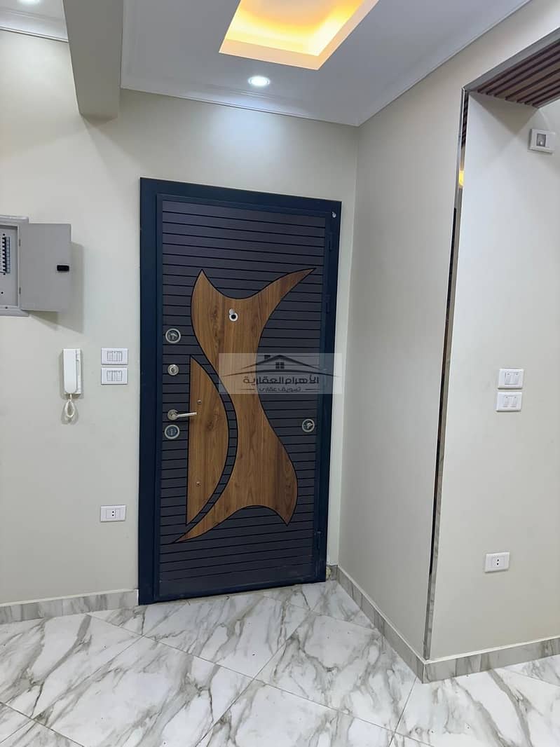 11 WhatsApp Image 2025-12-23 at 3.29. 06 PM. jpeg