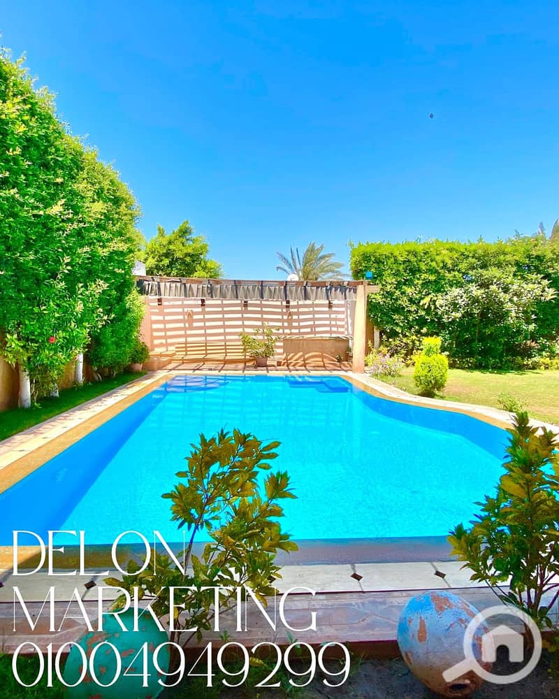 5 Clean Vintage Photo Collage Fall Fashion Instagram Post. png