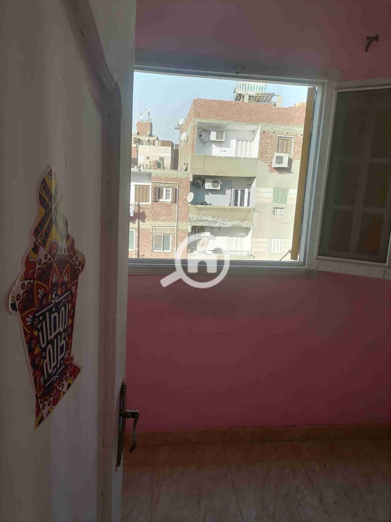 5 IMG_20251224_143742. jpg