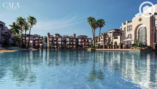 شقة 2 غرفة نوم للبيع في سهل حشيش، البحر الأحمر - Clubhouse Cam 03 copy. jpg