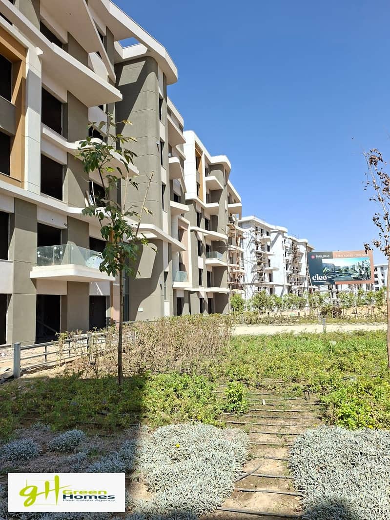 5 WhatsApp Image 2025-12-17 at 2.37. 39 PM. jpeg