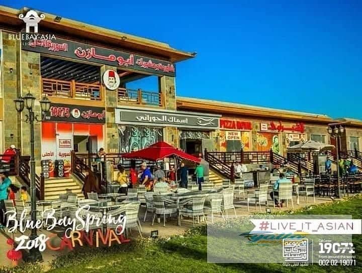 20 69500b0235d50_WhatsApp-Image-2025-12-27-at-4.30. 33-PM. jpeg