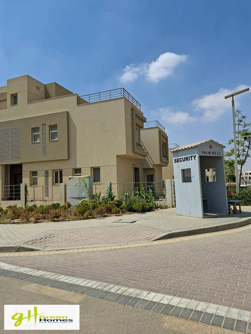 10 WhatsApp Image 2025-12-17 at 2.35. 46 PM. jpeg