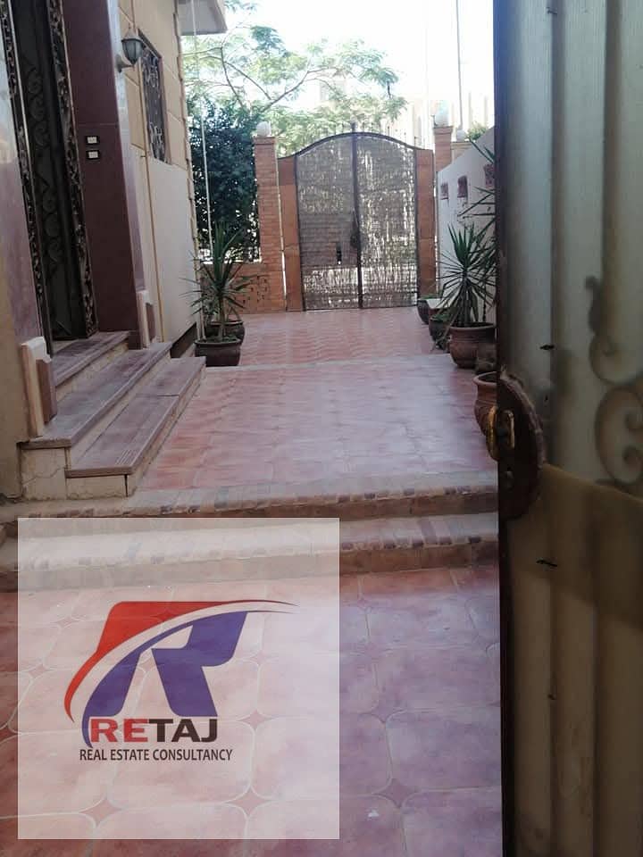 3 WhatsApp Image 2025-12-25 at 4.21. 50 PM (1). jpeg