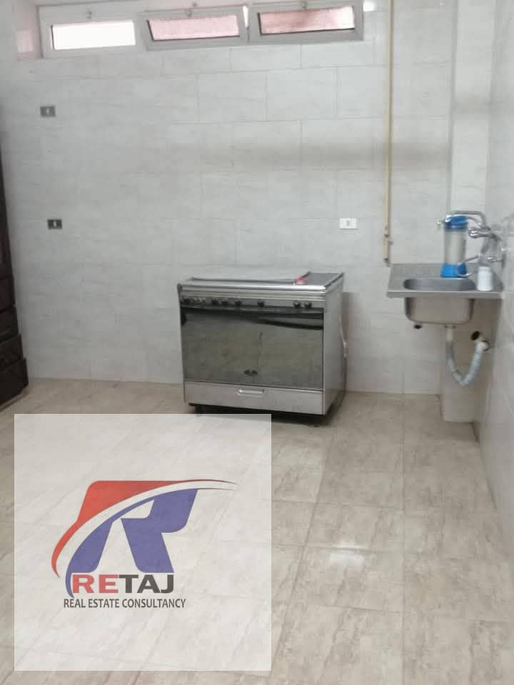 9 WhatsApp Image 2025-12-25 at 4.21. 51 PM. jpeg