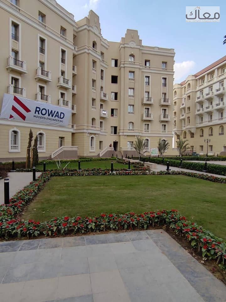 8 418948767_6801153993317099_8724220007452529030_n. jpg