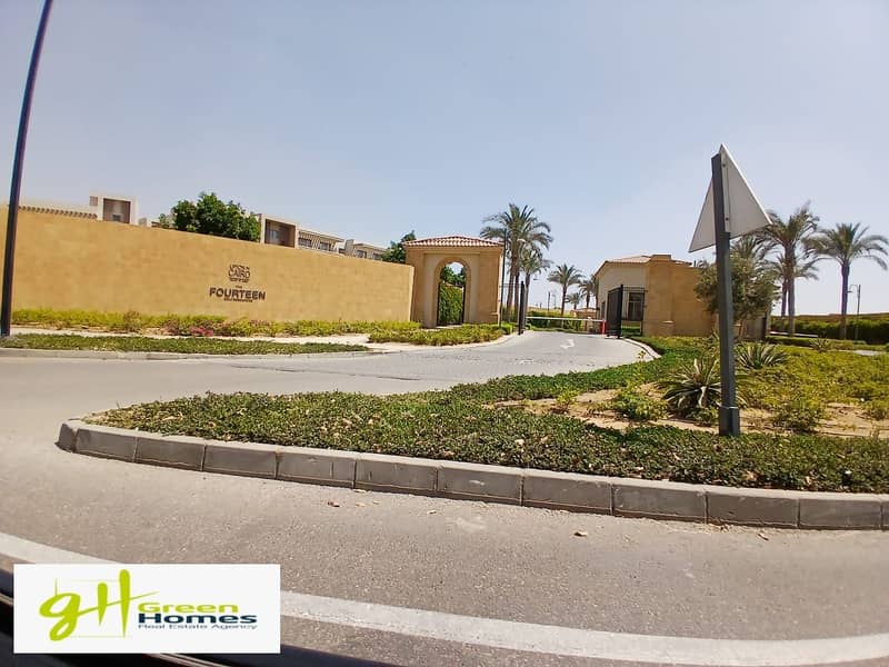 6 WhatsApp Image 2025-10-27 at 13.14. 44 (3). jpeg