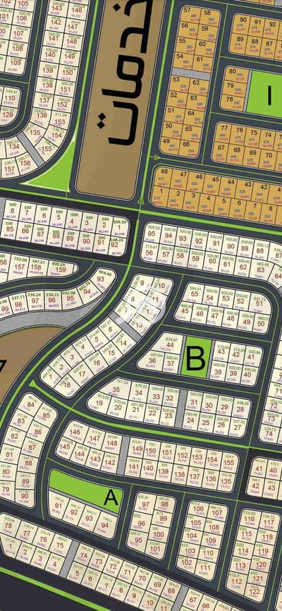 أرض سكنية  للبيع في القاهرة الجديدة، القاهرة - 1000567853. jpg