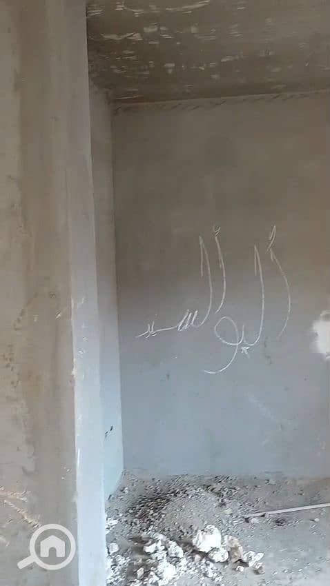 8 VID-20251227-WA0025(1). jpg