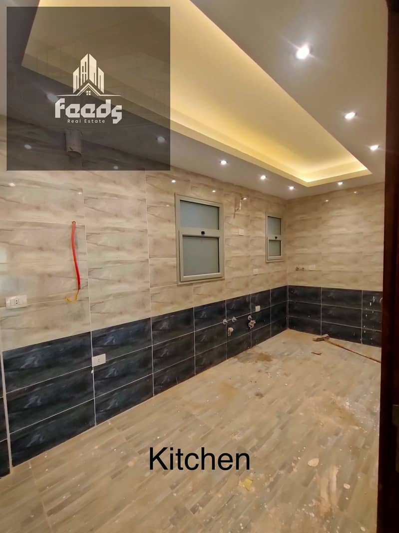 5 WhatsApp Image 2025-12-28 at 11.29. 52 AM (2). jpeg