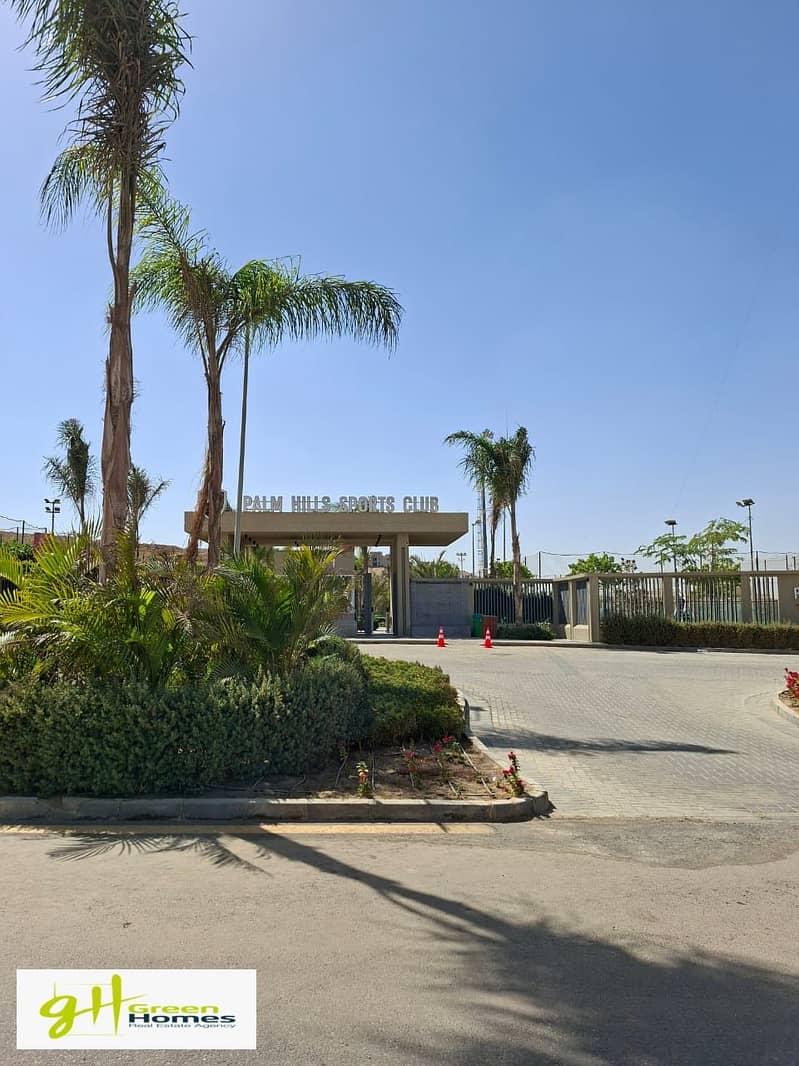 10 WhatsApp Image 2025-12-17 at 2.36. 29 PM. jpeg