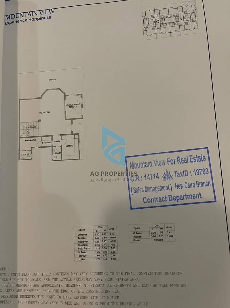 9 WhatsApp Image 2025-12-15 at 4.47. 55 PM (1). jpeg