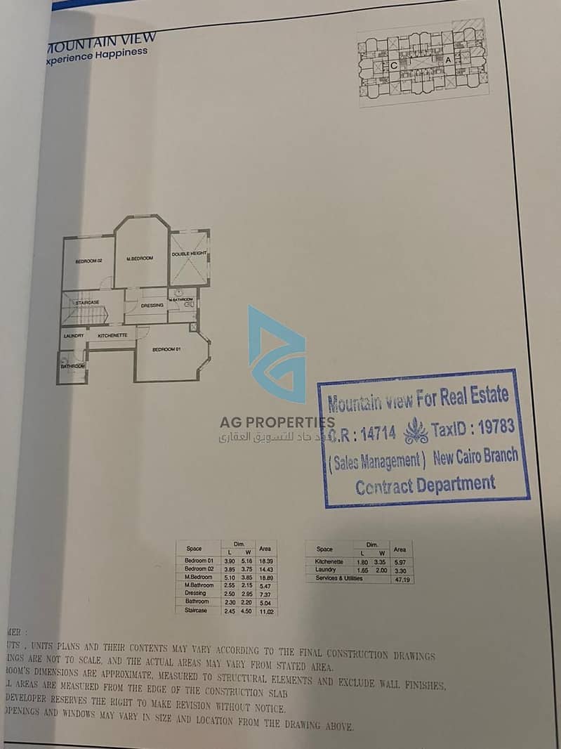 10 WhatsApp Image 2025-12-15 at 4.47. 55 PM (2). jpeg